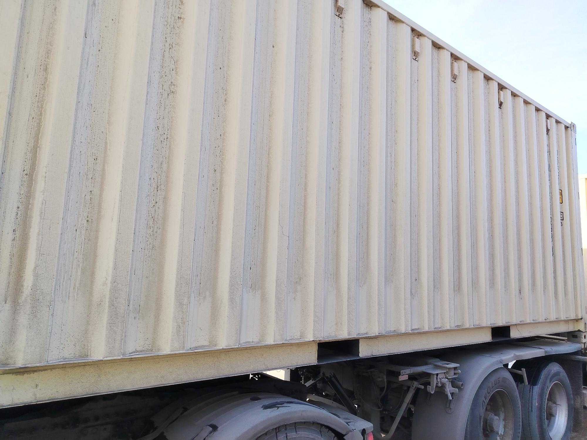 Морской контейнер CIMU0395988