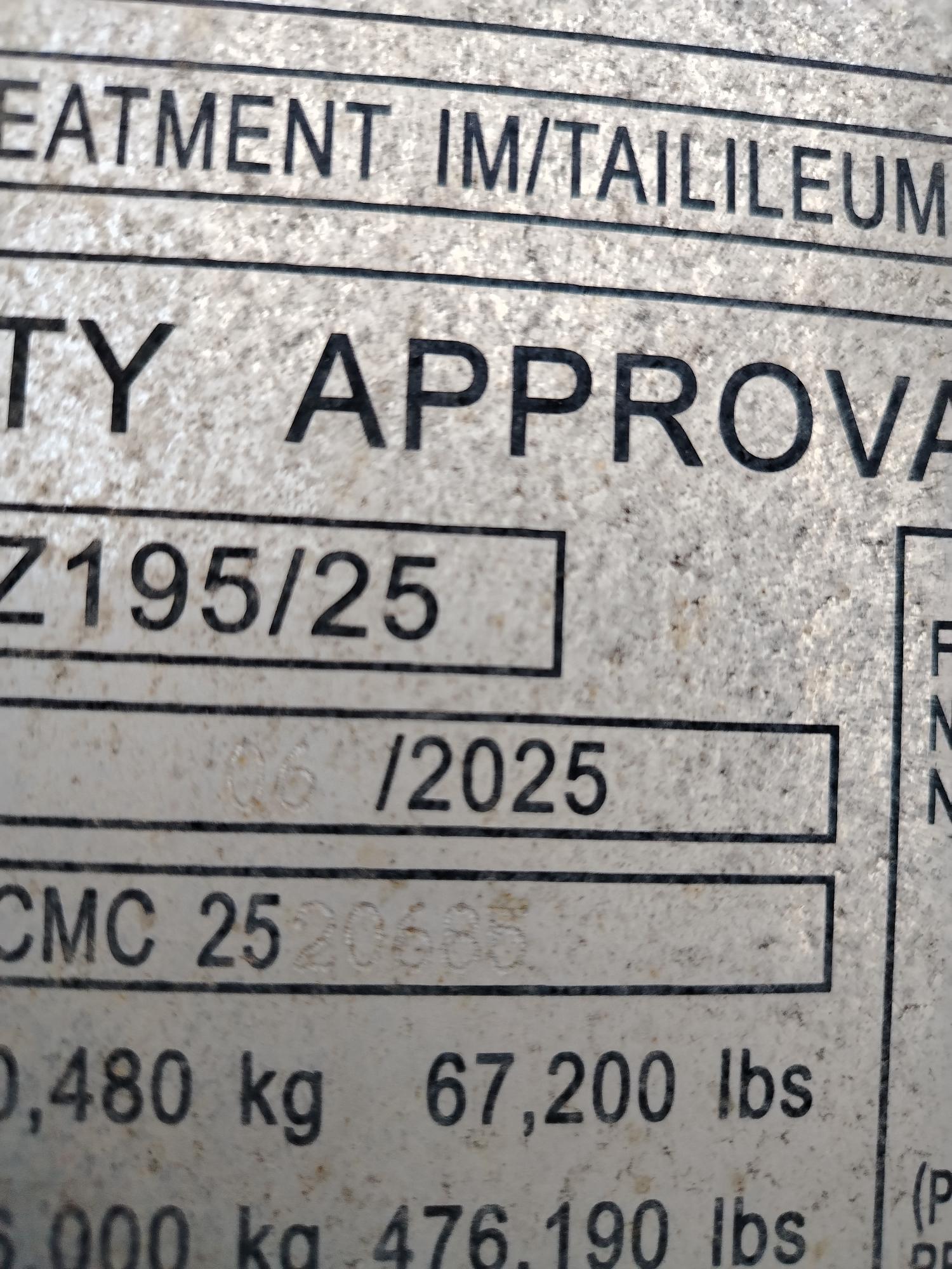 Морской контейнер CIMU0395988