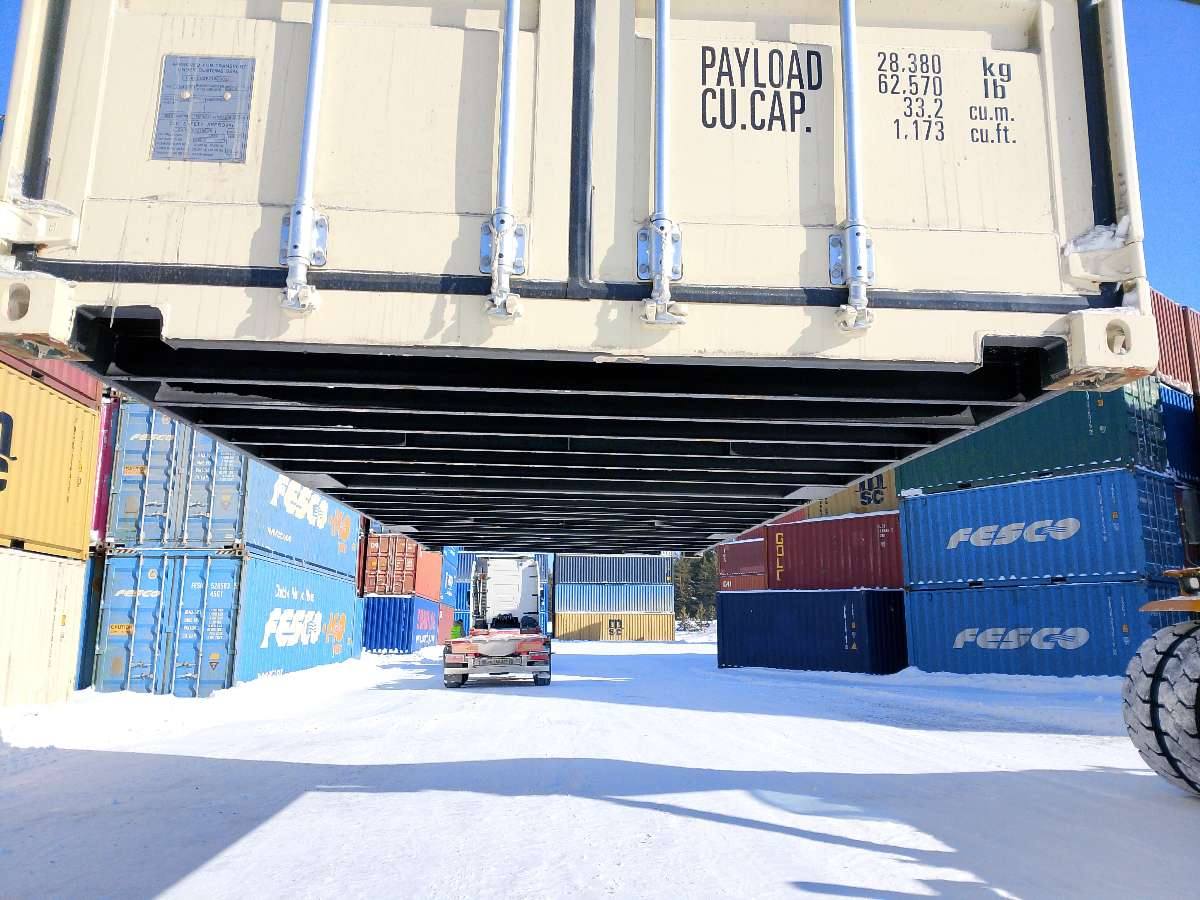 Морской контейнер CIMU0396006