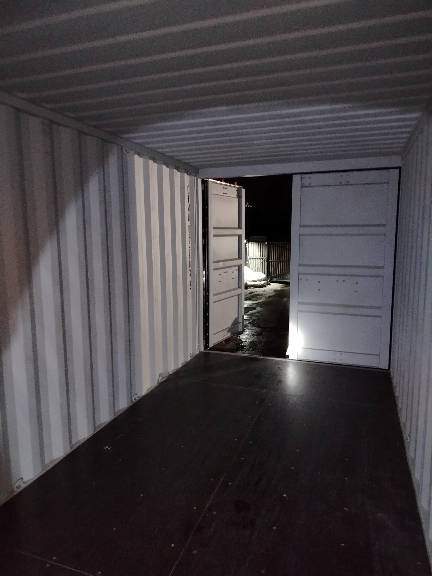 Морской контейнер CIMU0396032