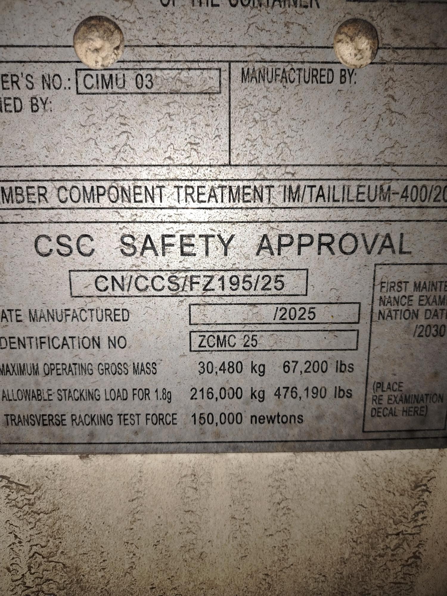 Морской контейнер CIMU0396032