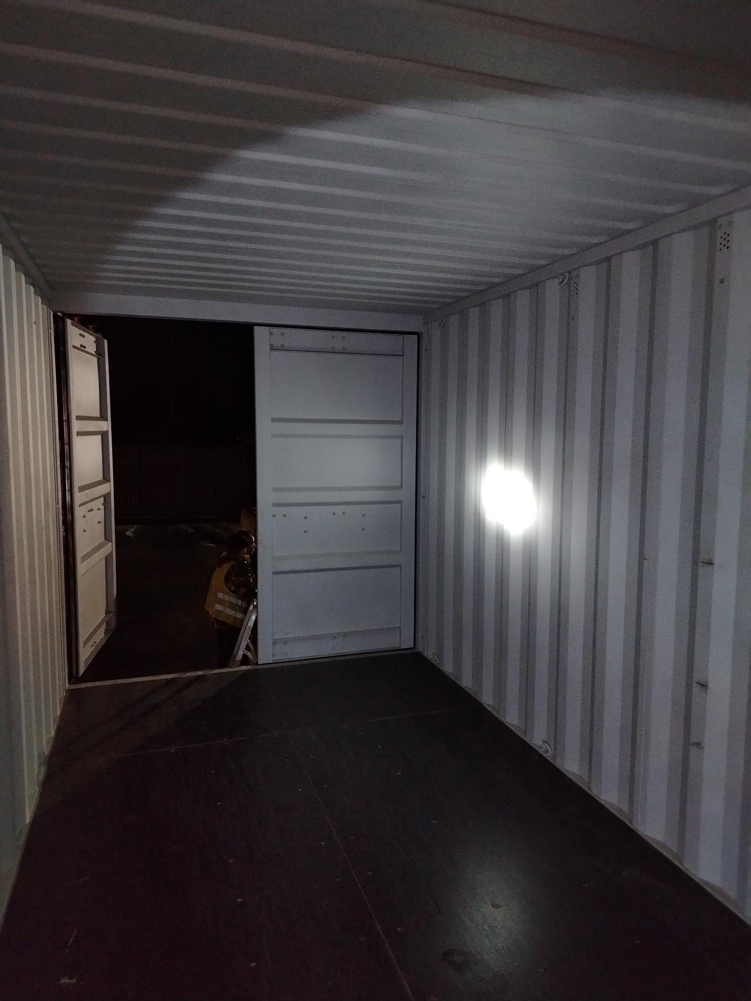 Морской контейнер CIMU0396032