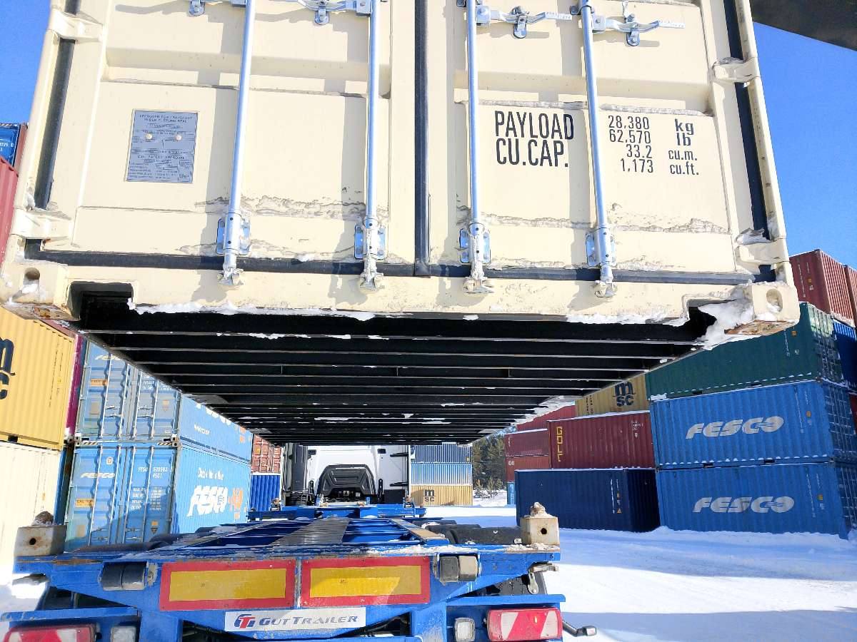 Морской контейнер CIMU0396270