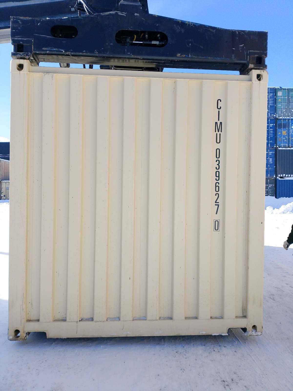 Морской контейнер CIMU0396270