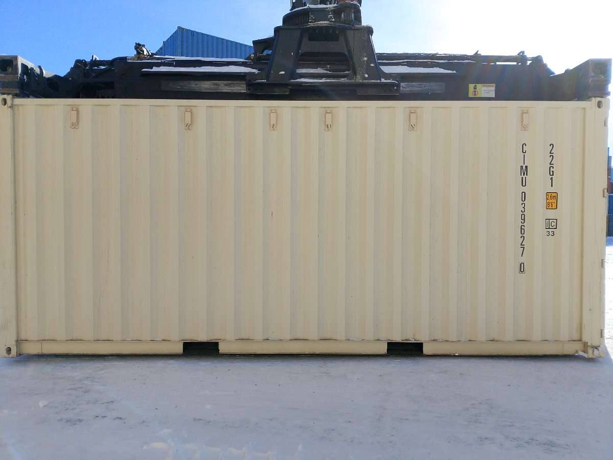 Морской контейнер CIMU0396270