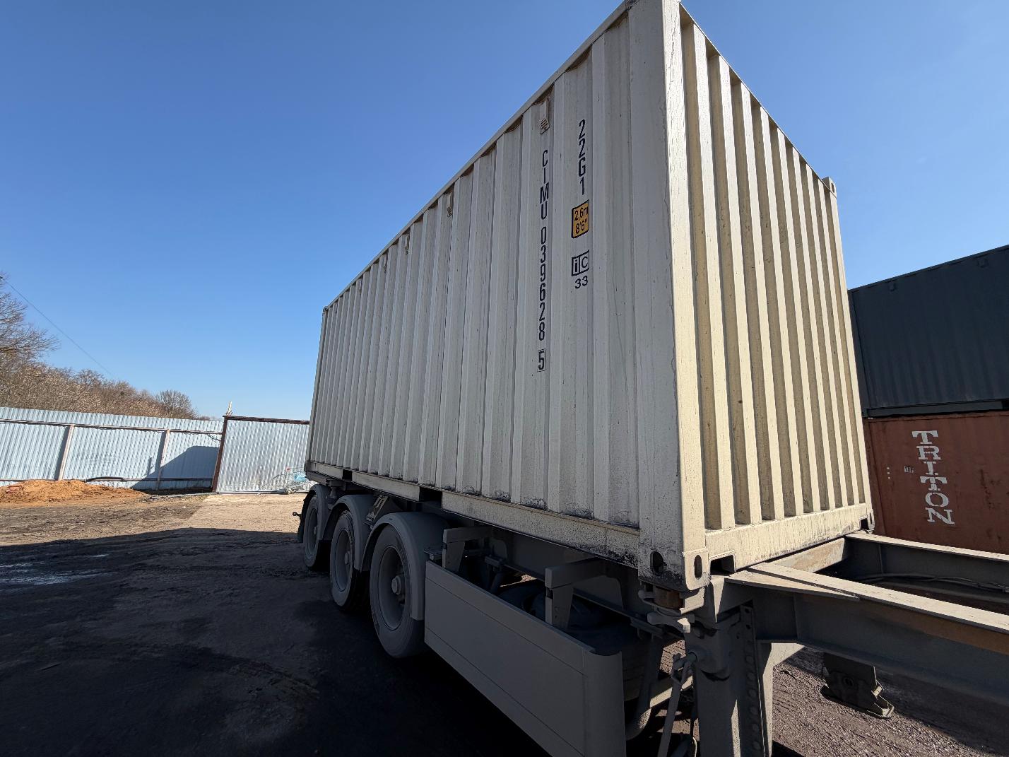 Морской контейнер CIMU0396285