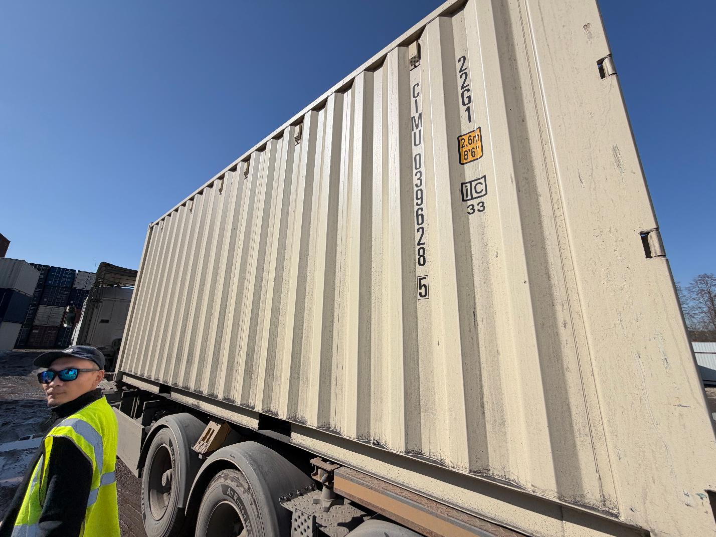 Морской контейнер CIMU0396285