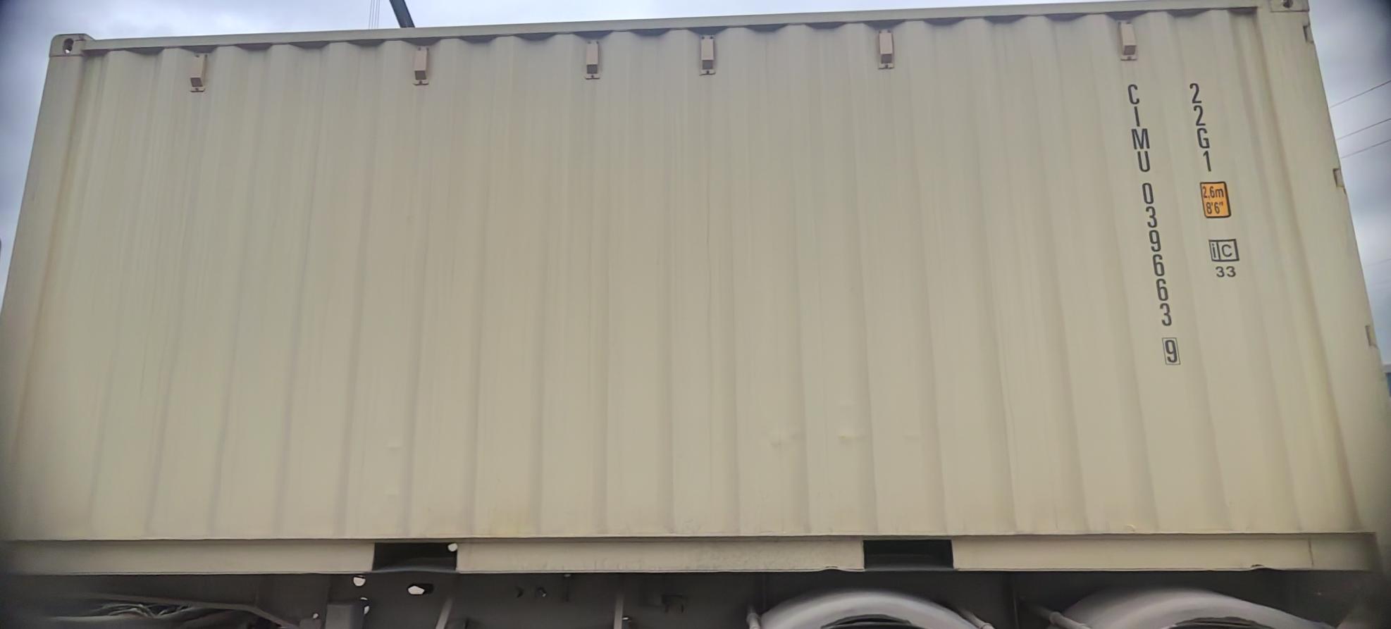 Морской контейнер CIMU0396639