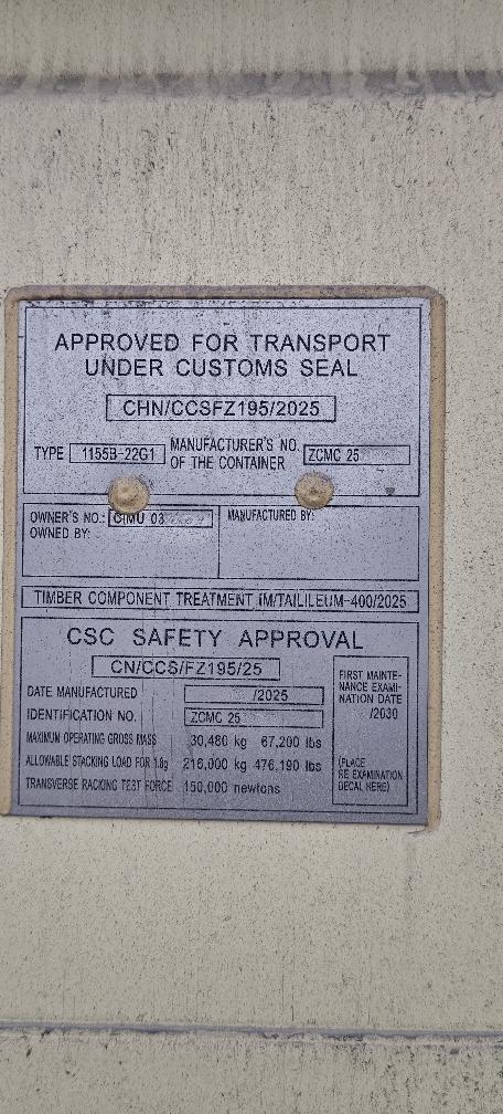 Морской контейнер CIMU0396639