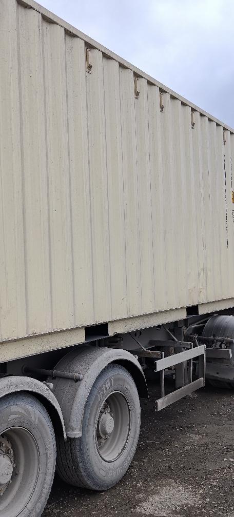 Морской контейнер CIMU0396639