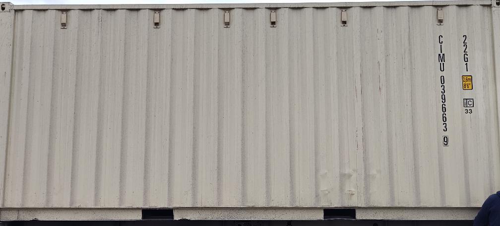 Морской контейнер CIMU0396639