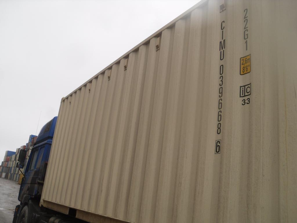 Морской контейнер CIMU0396686
