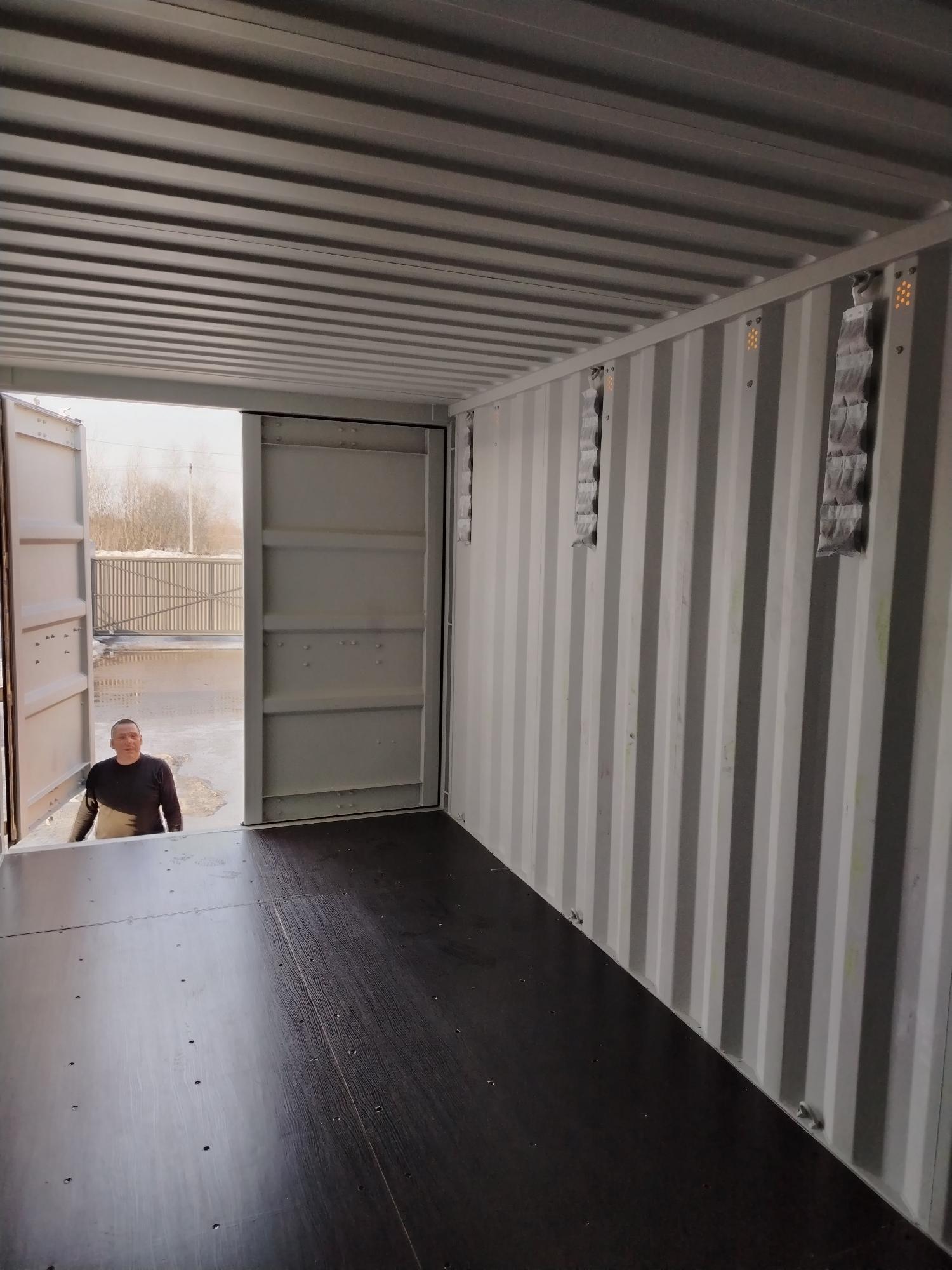 Морской контейнер CIMU0396691