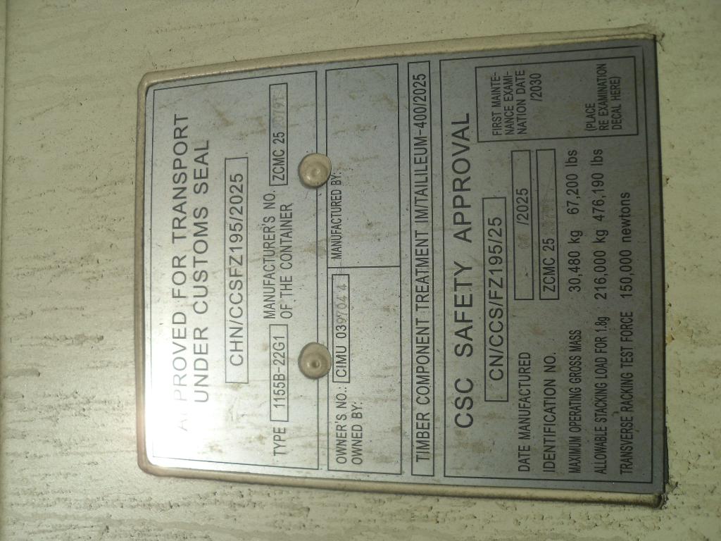 Морской контейнер CIMU0397044