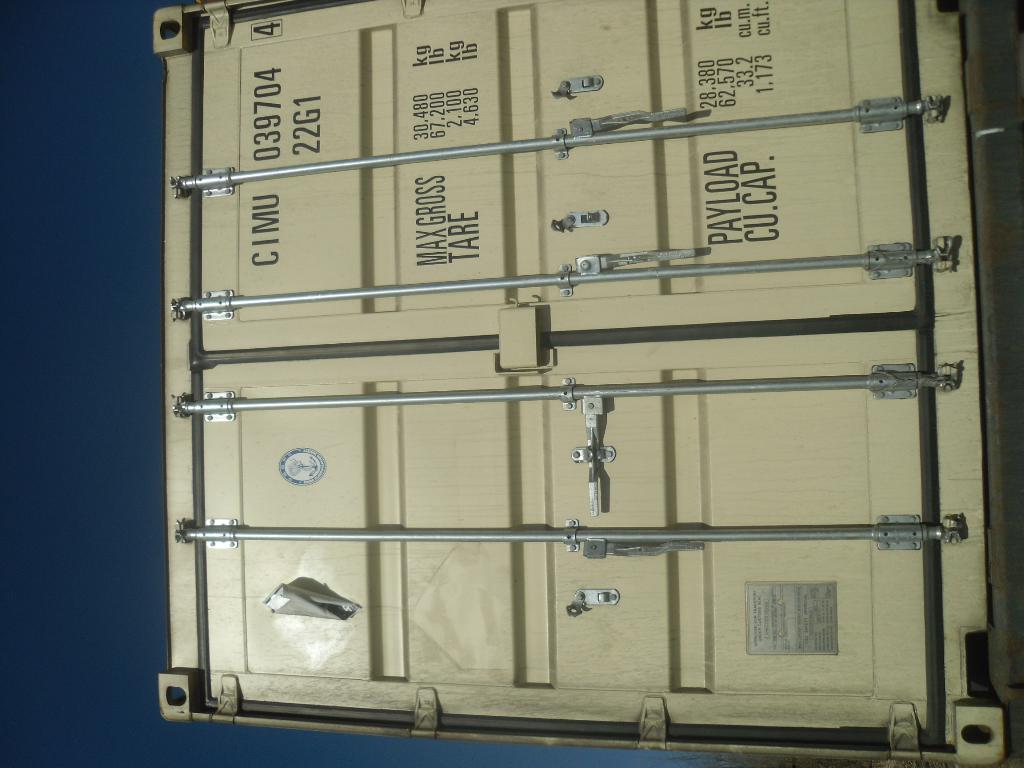 Морской контейнер CIMU0397044