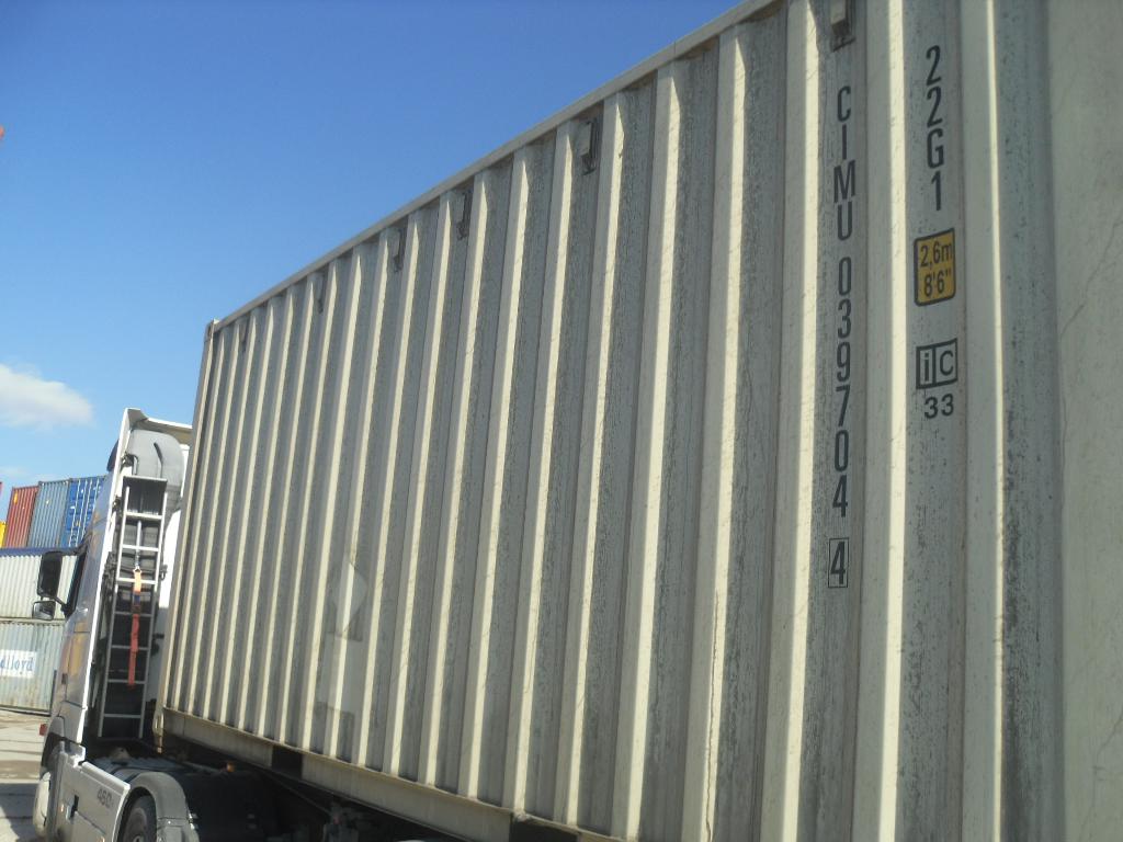 Морской контейнер CIMU0397044