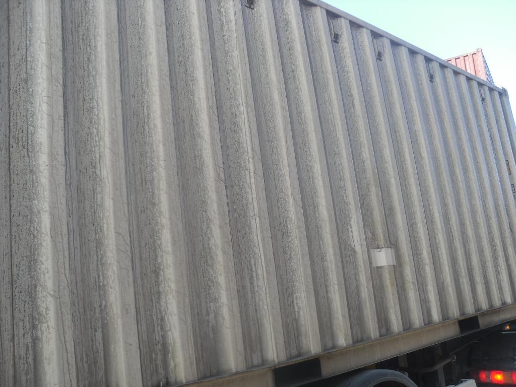 Морской контейнер CIMU0397044