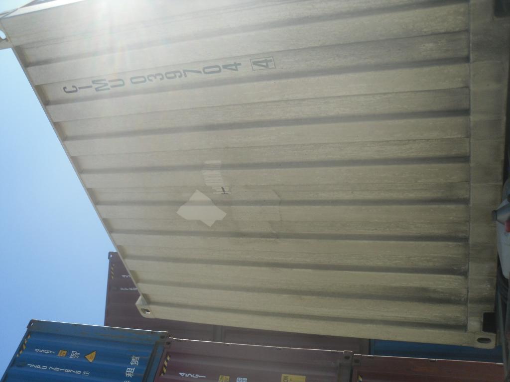 Морской контейнер CIMU0397044