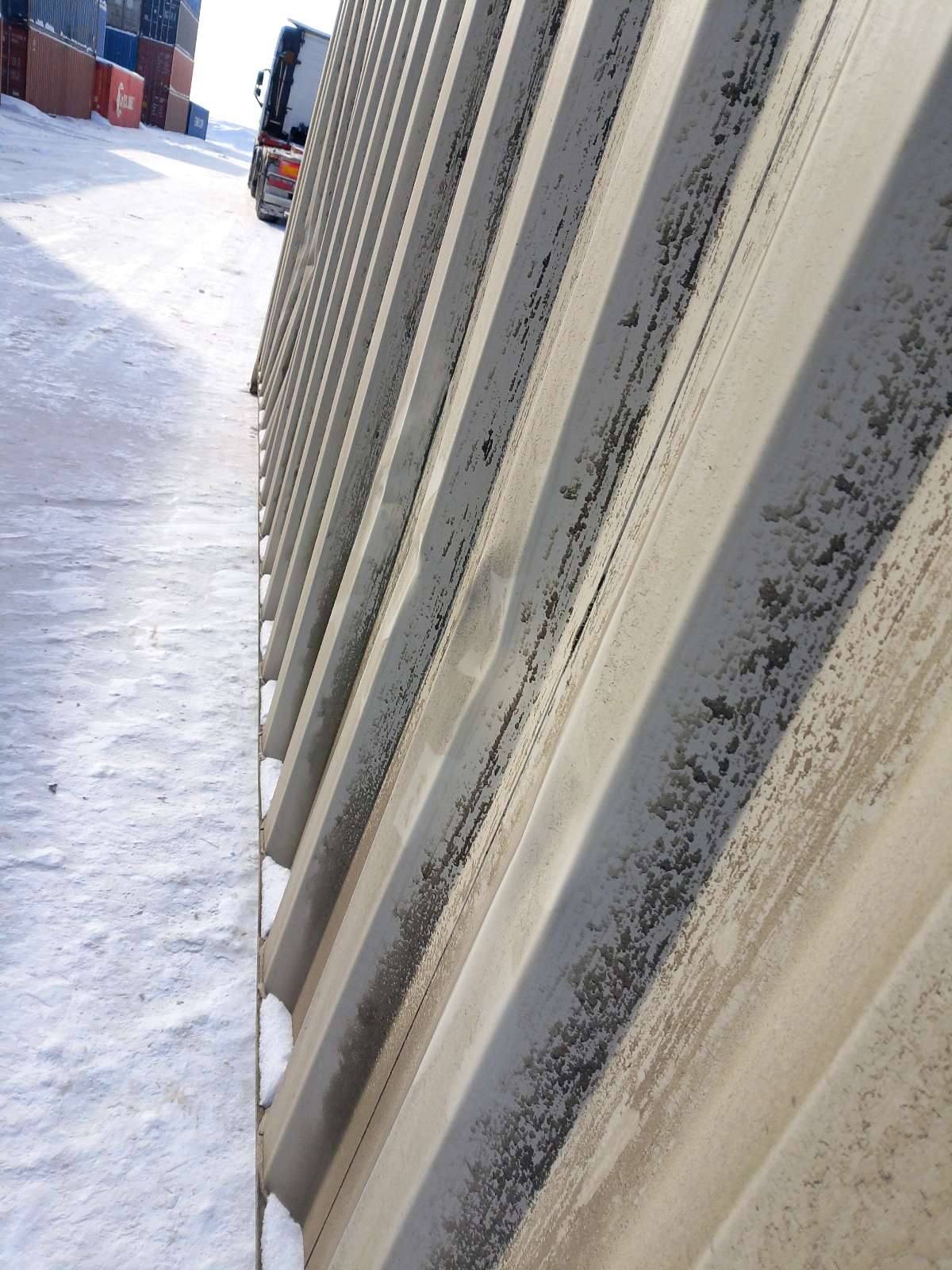 Морской контейнер CIMU0397065