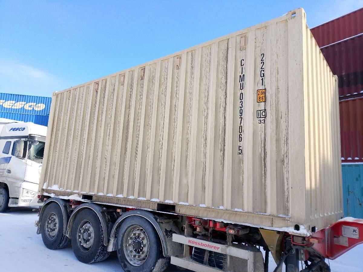 Морской контейнер CIMU0397065