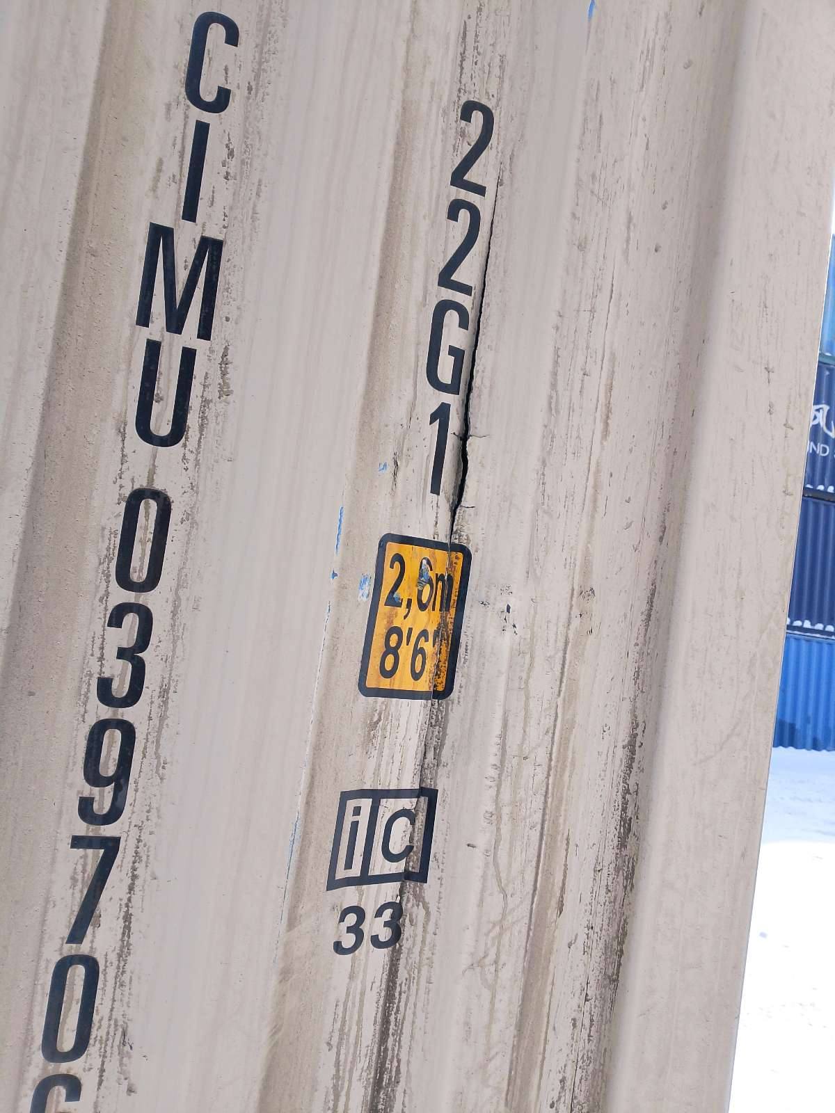 Морской контейнер CIMU0397065