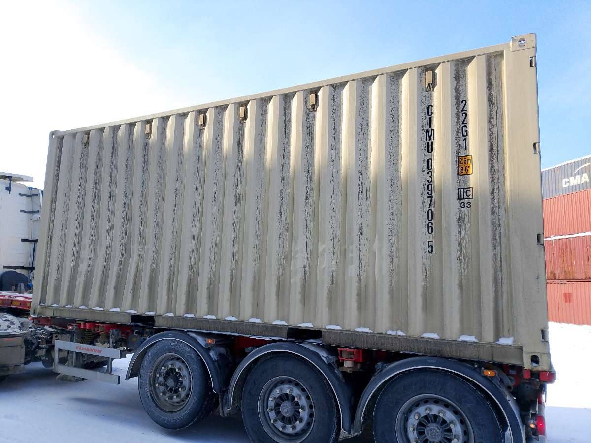 Морской контейнер CIMU0397065