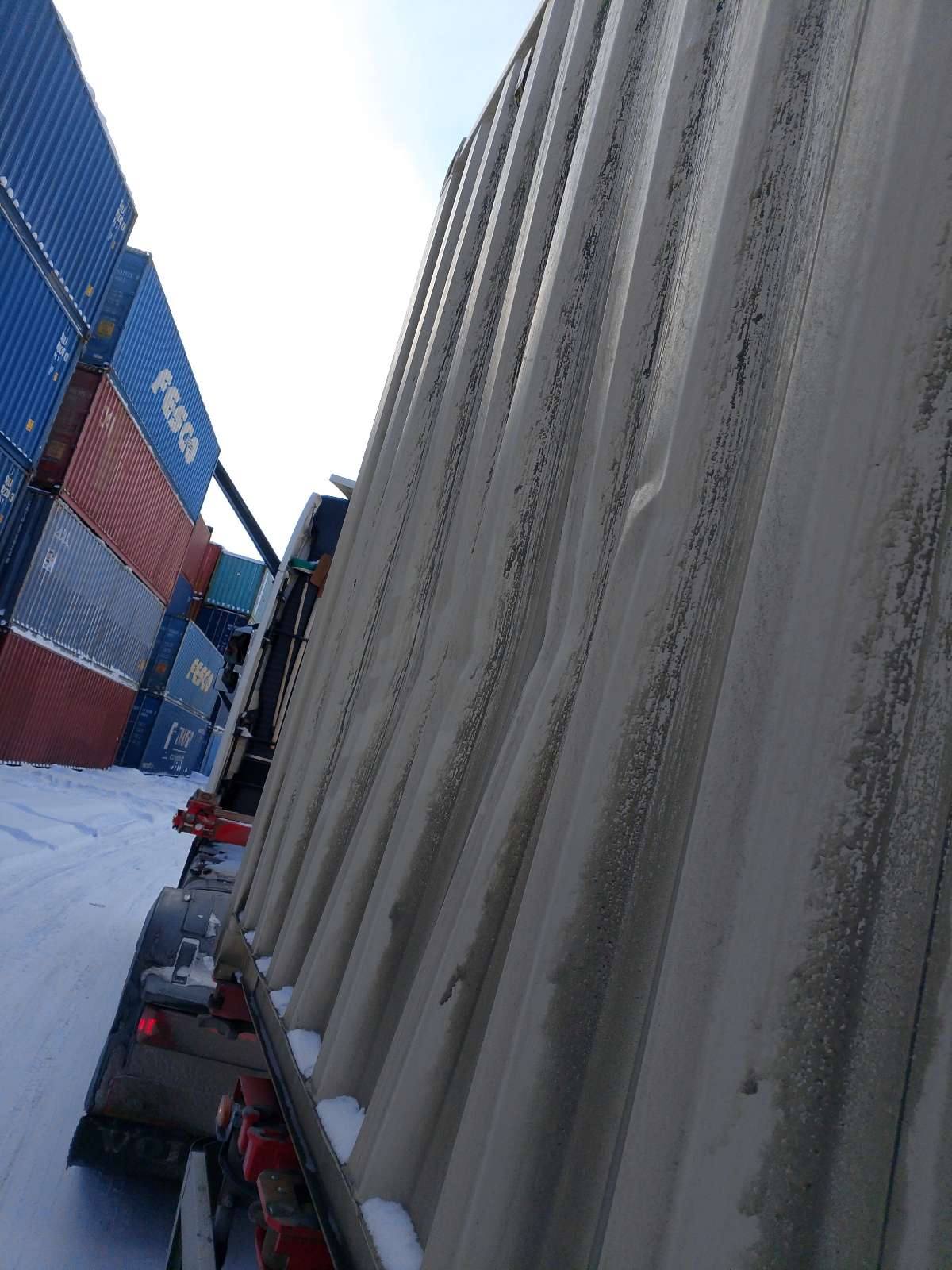 Морской контейнер CIMU0397065