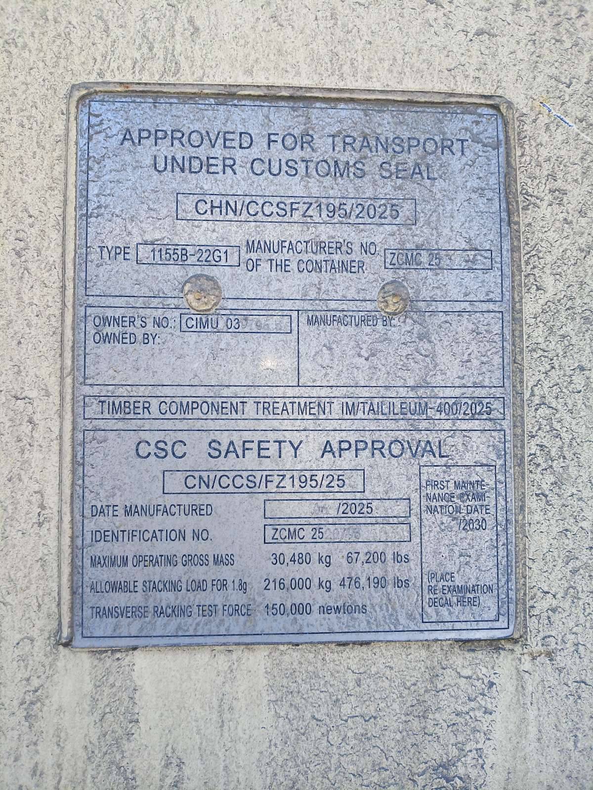 Морской контейнер CIMU0397065