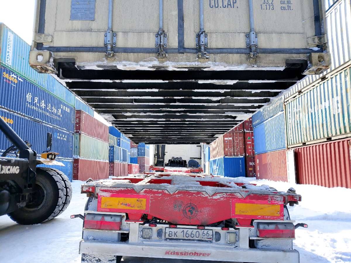 Морской контейнер CIMU0397065