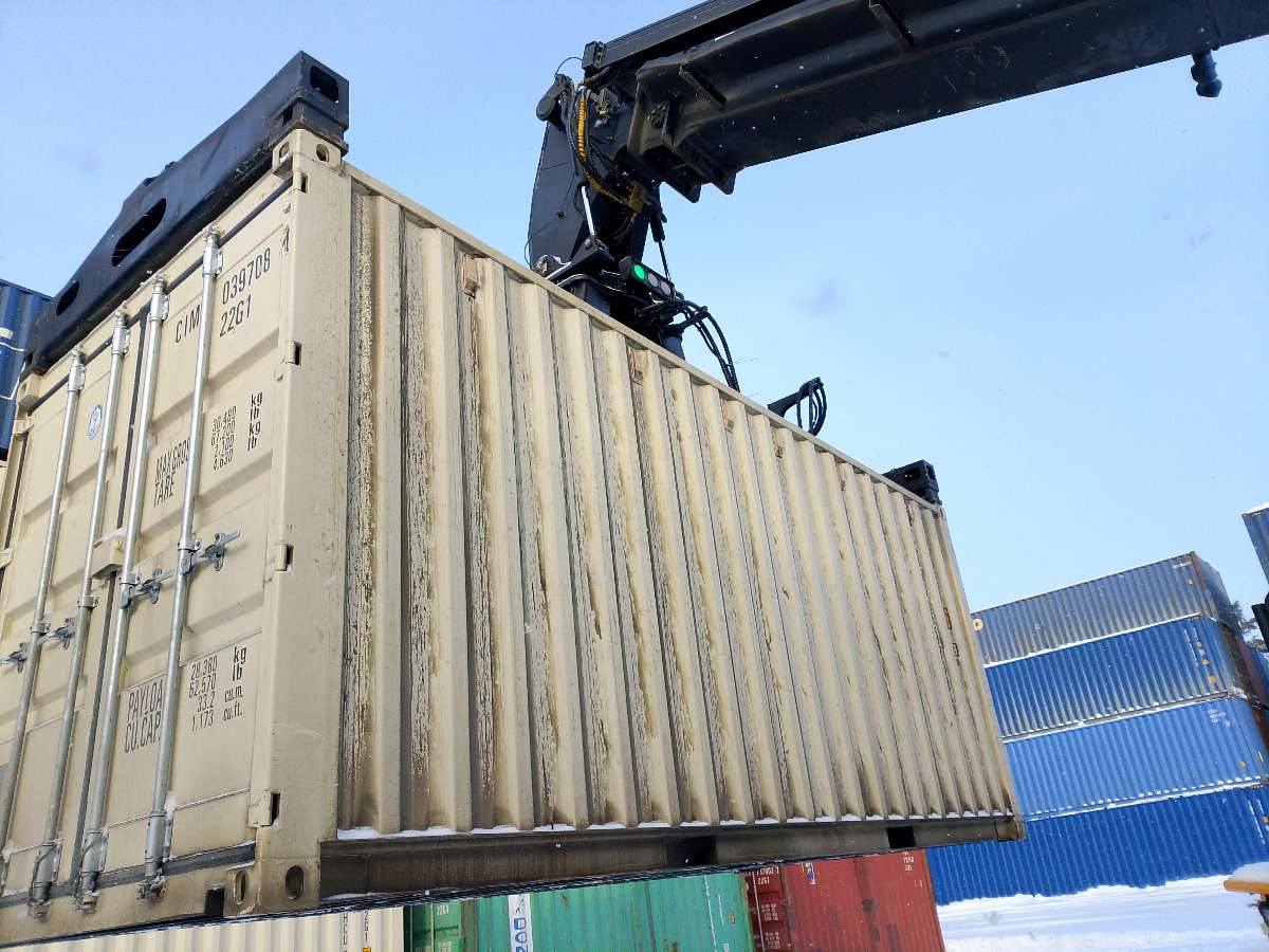 Морской контейнер CIMU0397086