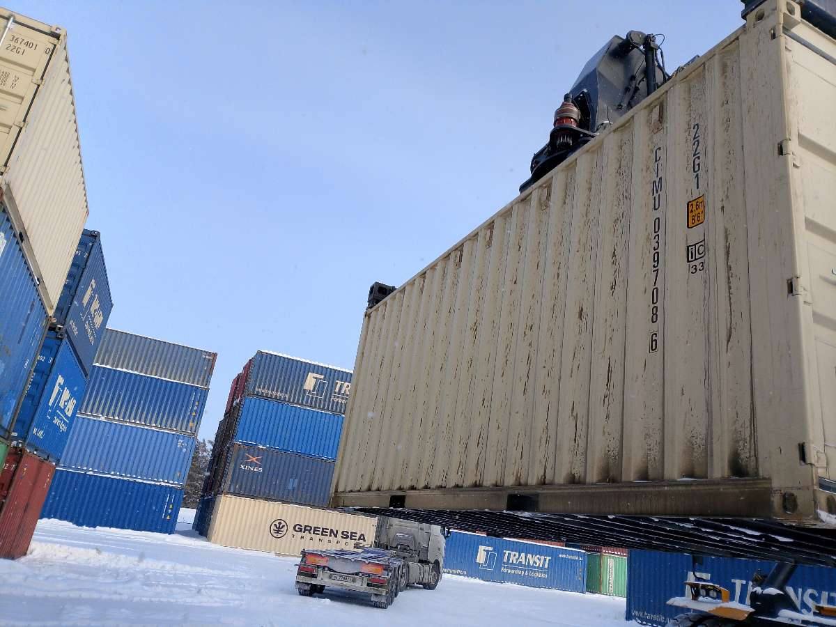 Морской контейнер CIMU0397086