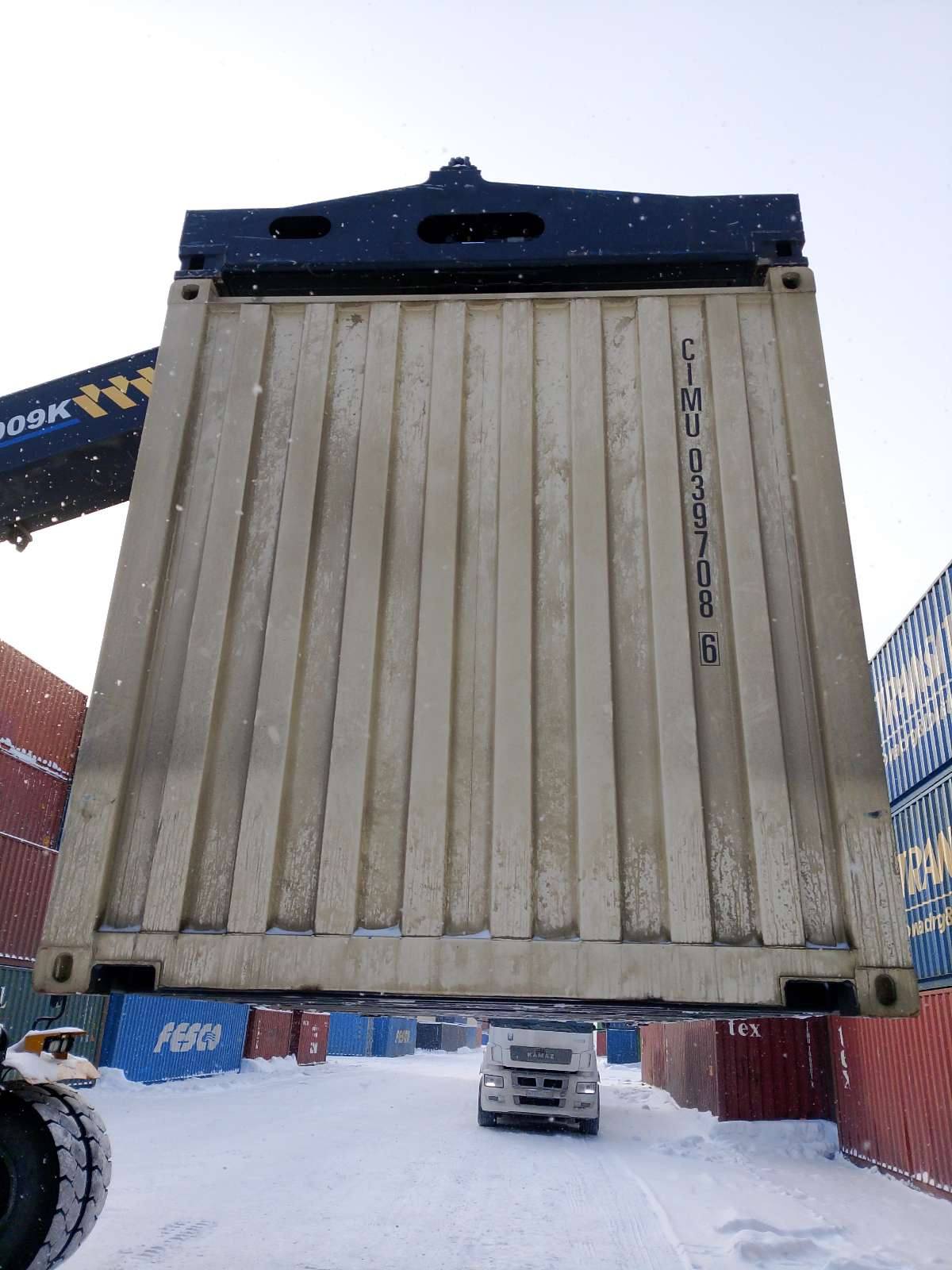Морской контейнер CIMU0397086