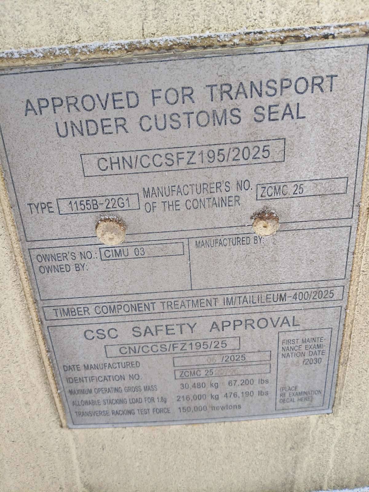 Морской контейнер CIMU0397086