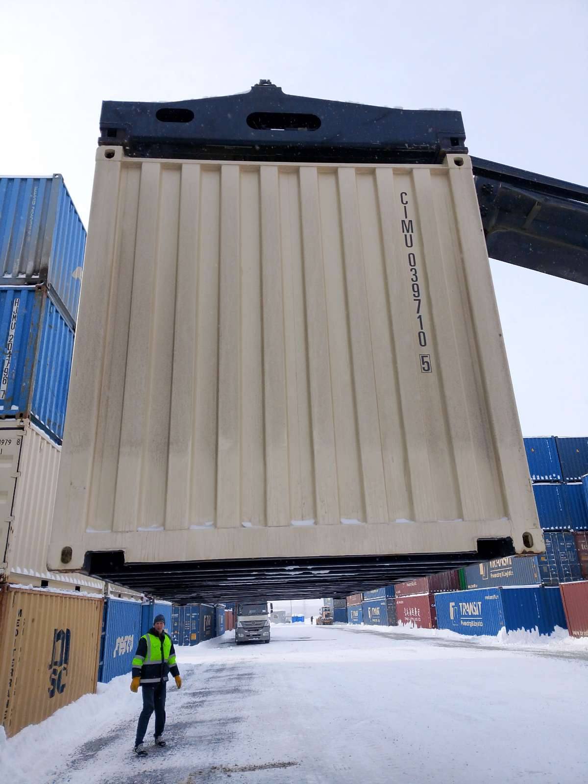 Морской контейнер CIMU0397105