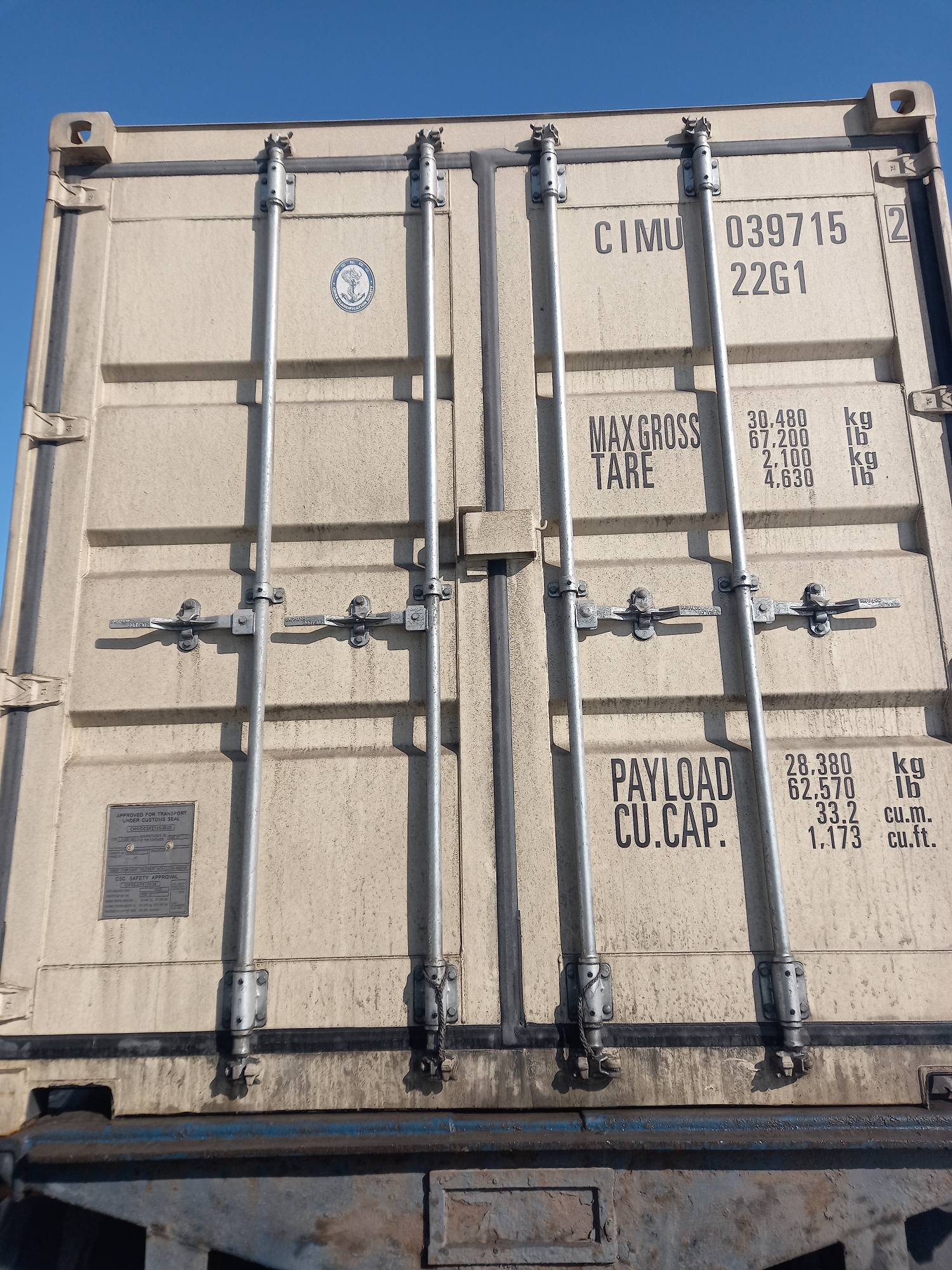 Морской контейнер CIMU0397152