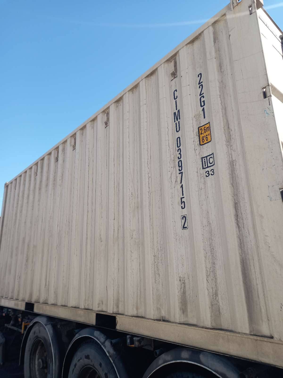 Морской контейнер CIMU0397152