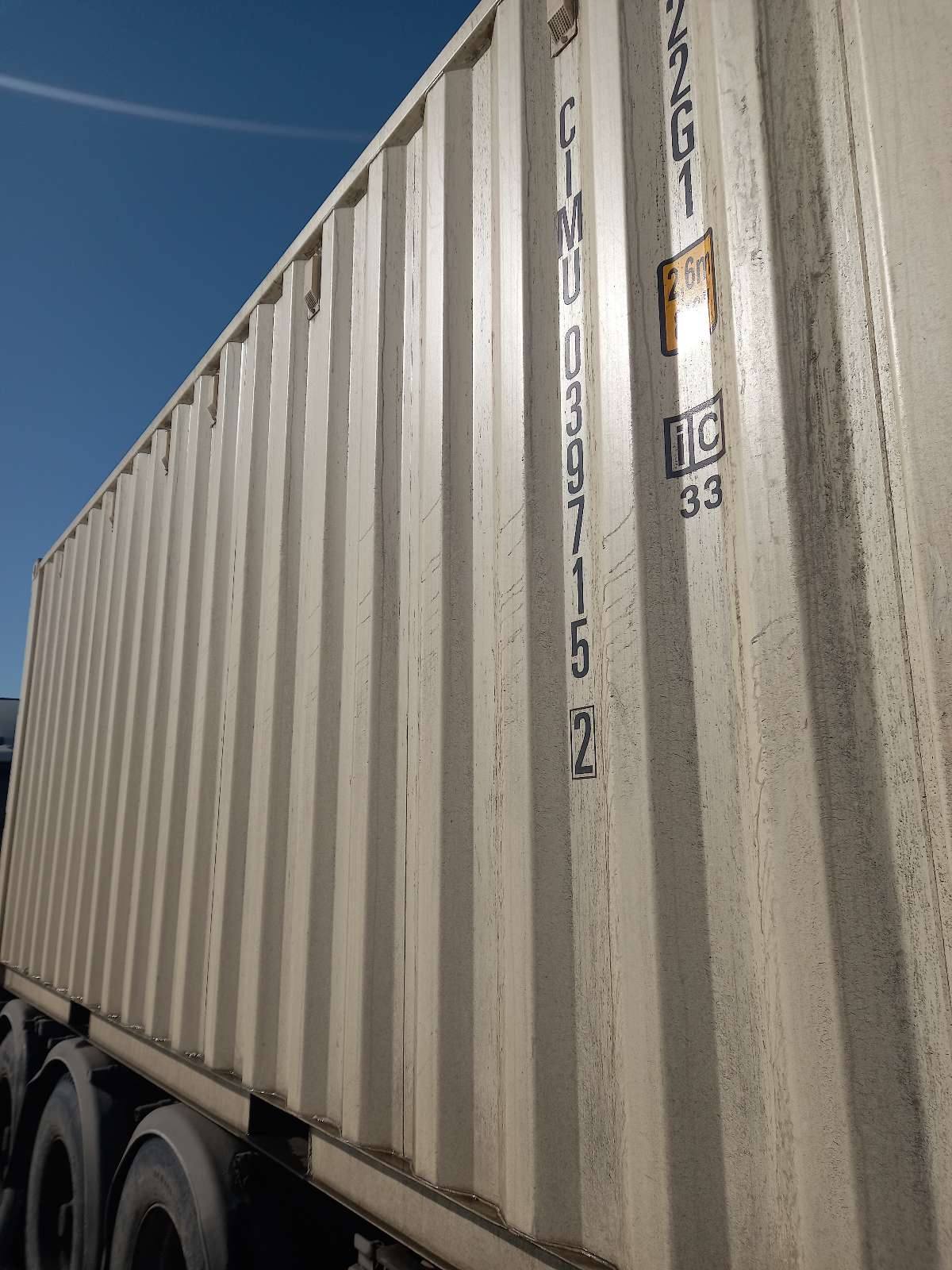 Морской контейнер CIMU0397152