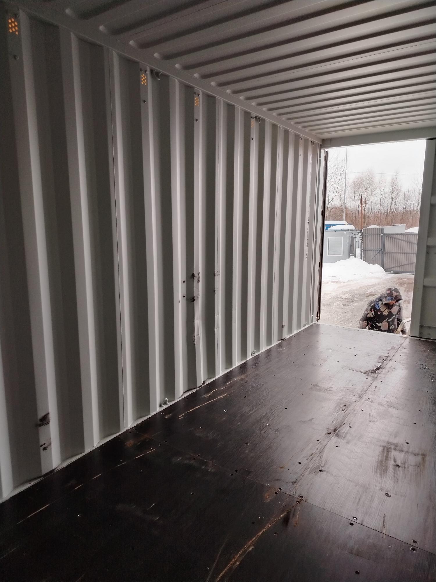 Морской контейнер CIMU0397194