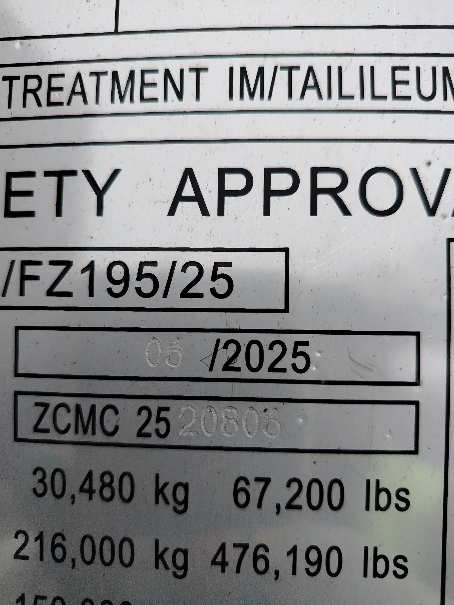 Морской контейнер CIMU0397194