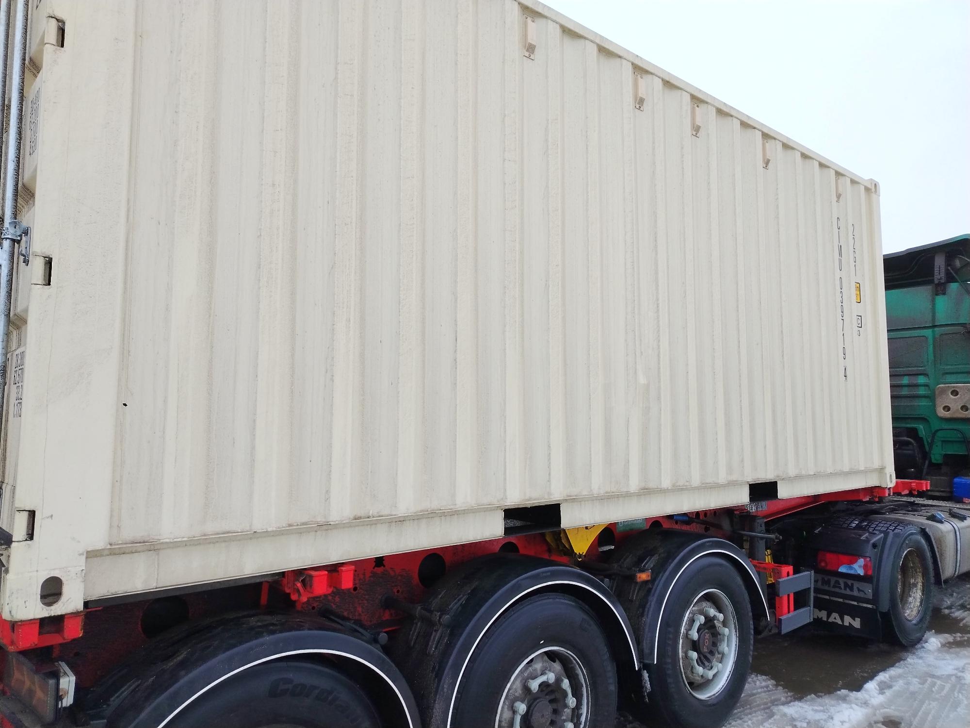 Морской контейнер CIMU0397194