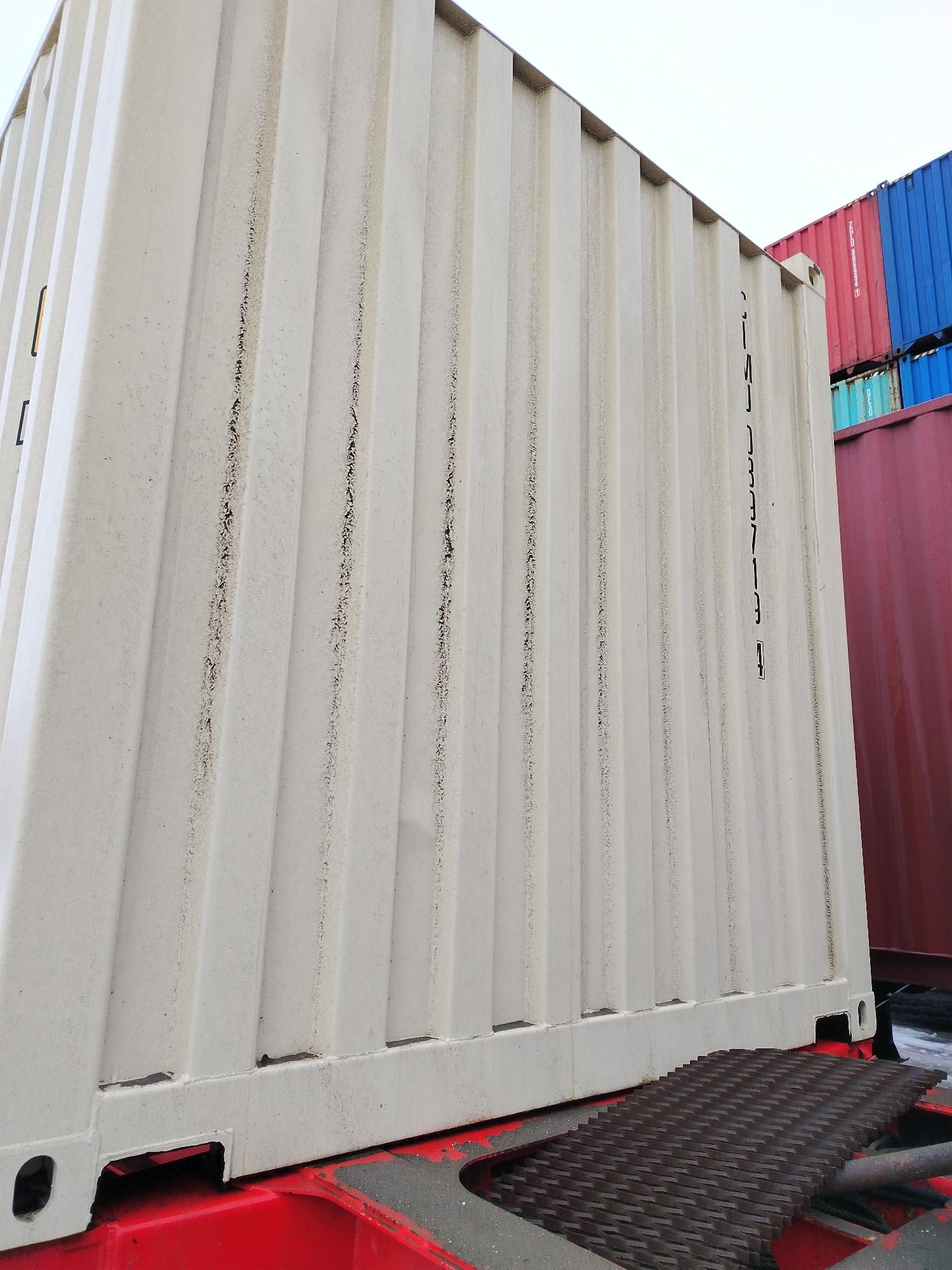 Морской контейнер CIMU0397194