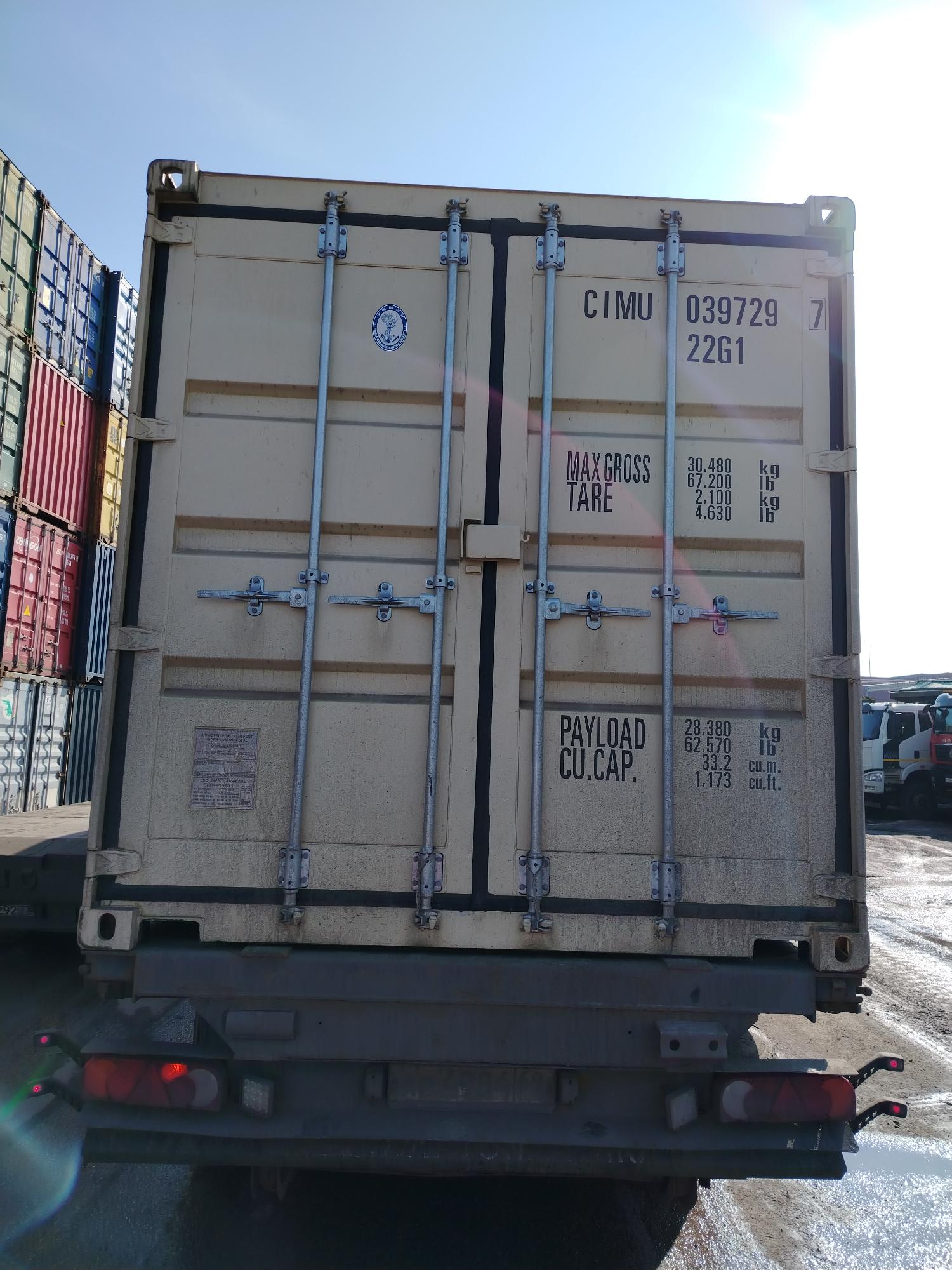 Морской контейнер CIMU0397297