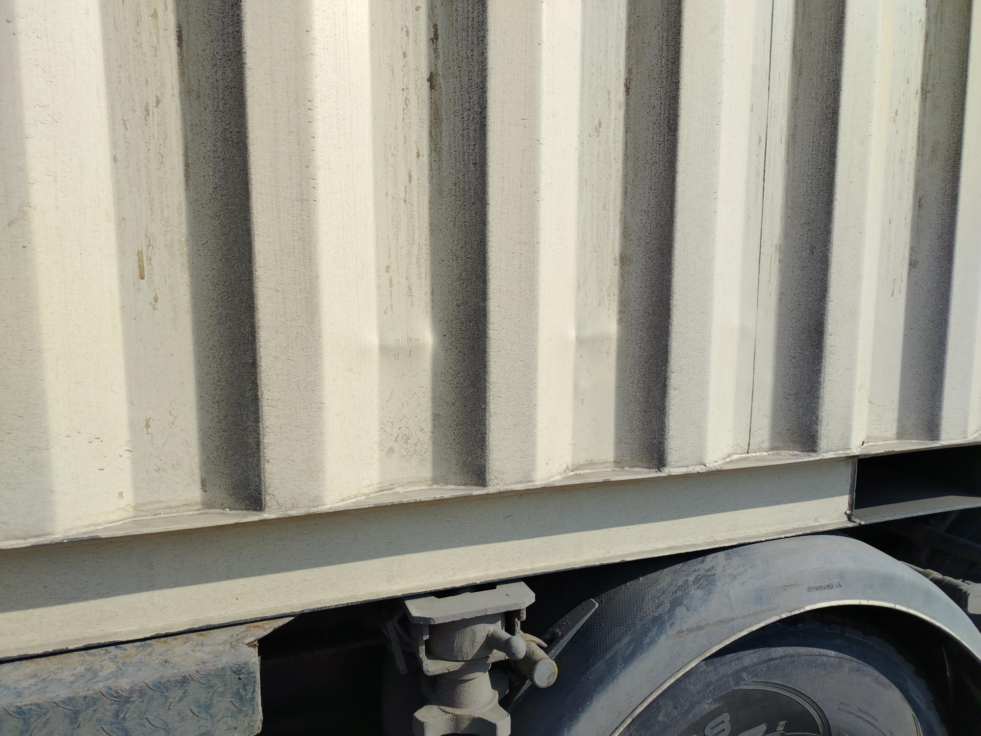 Морской контейнер CIMU0397297