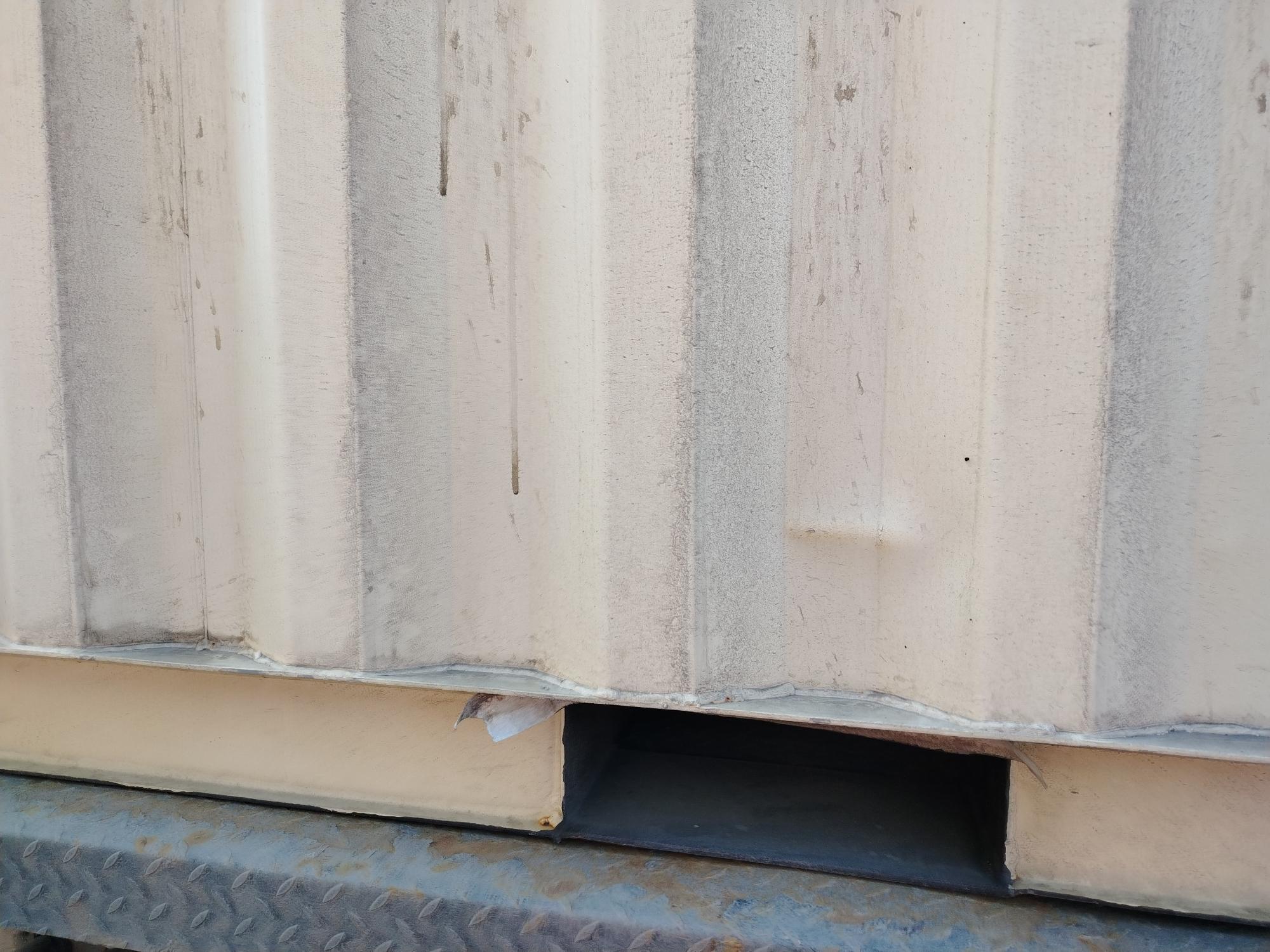 Морской контейнер CIMU0397297