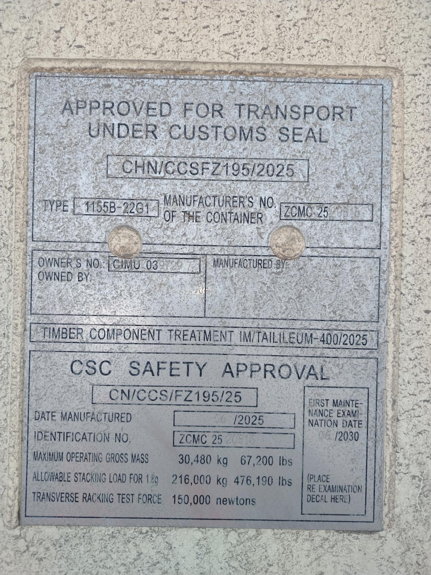 Морской контейнер CIMU0397297