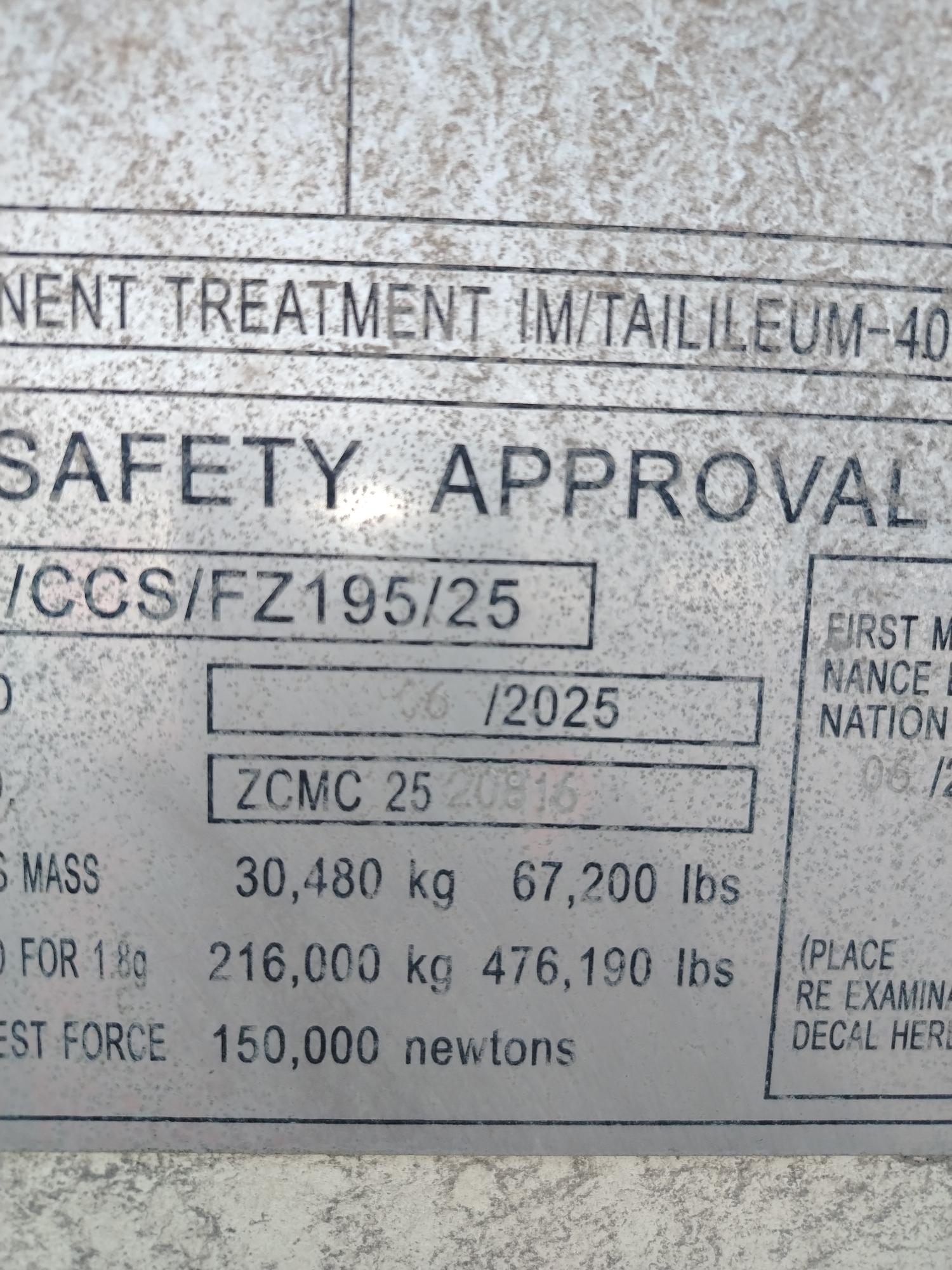 Морской контейнер CIMU0397297