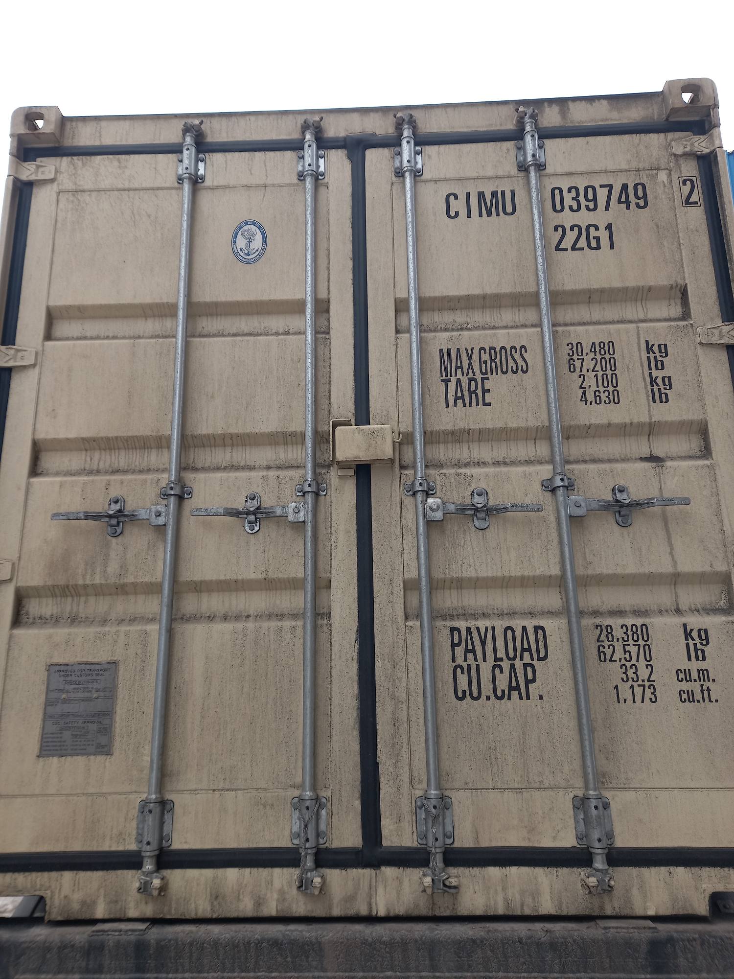Морской контейнер CIMU0397492