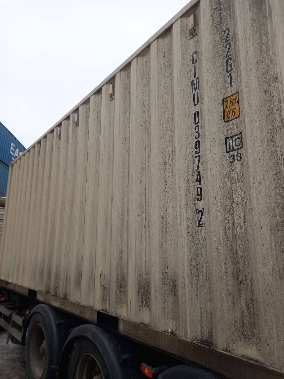 Морской контейнер CIMU0397492