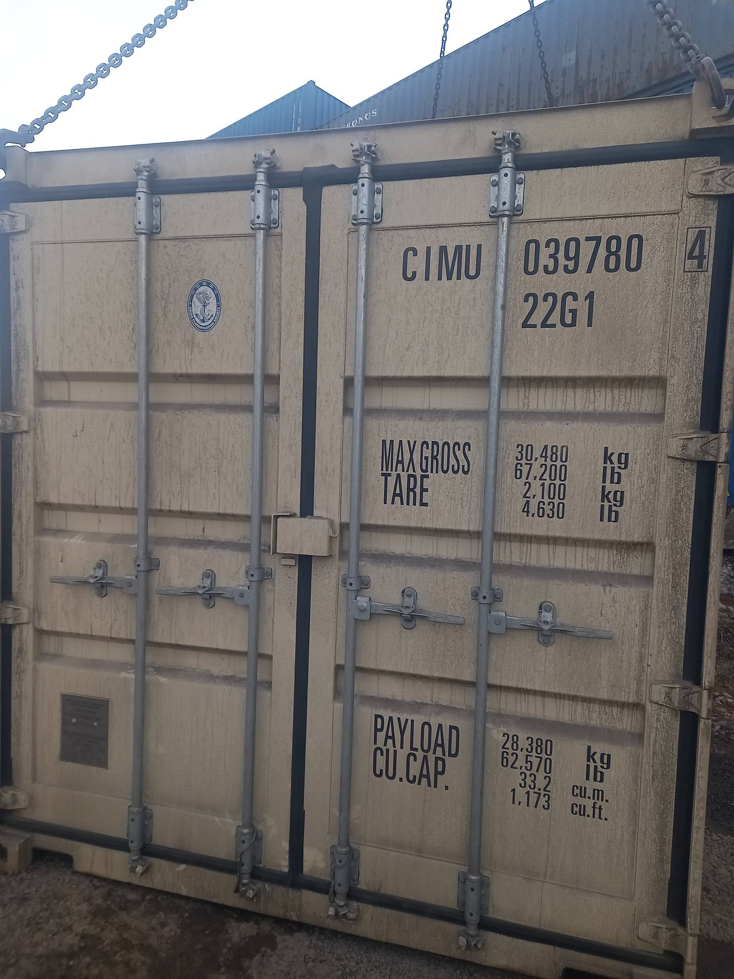 Морской контейнер CIMU0397804