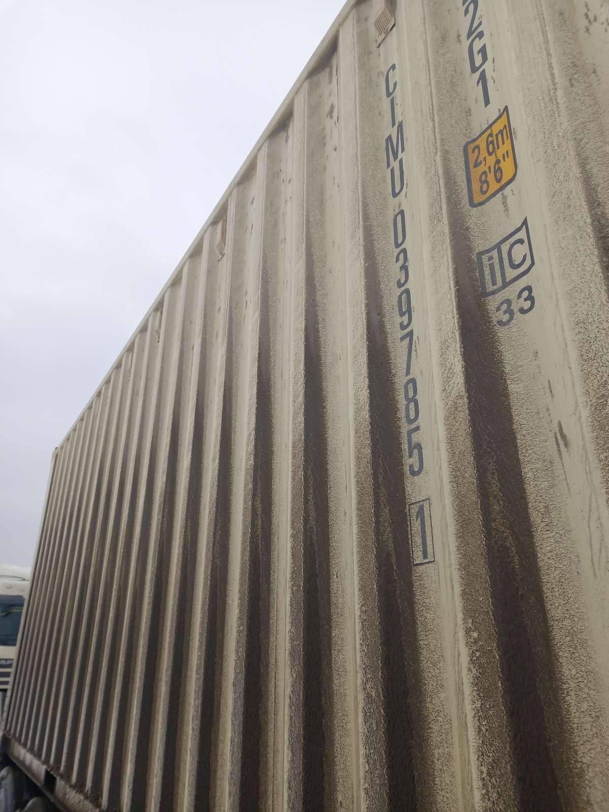 Морской контейнер CIMU0397851
